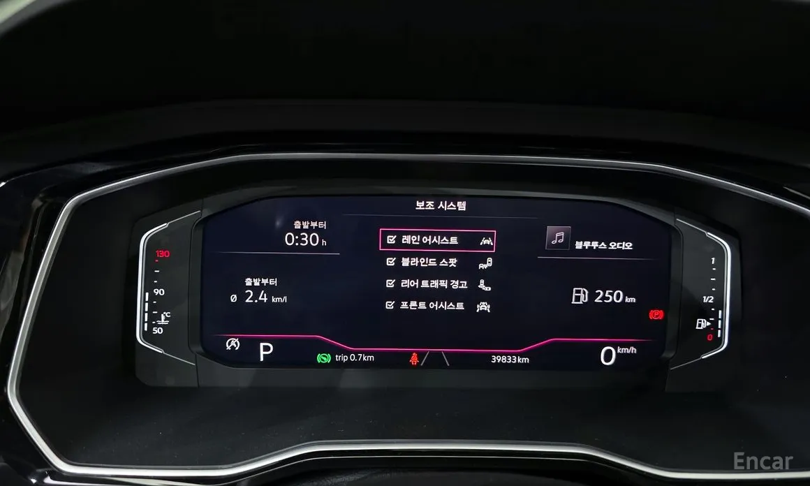 Volkswagen Jetta 2019 1.4 TSI Prestige