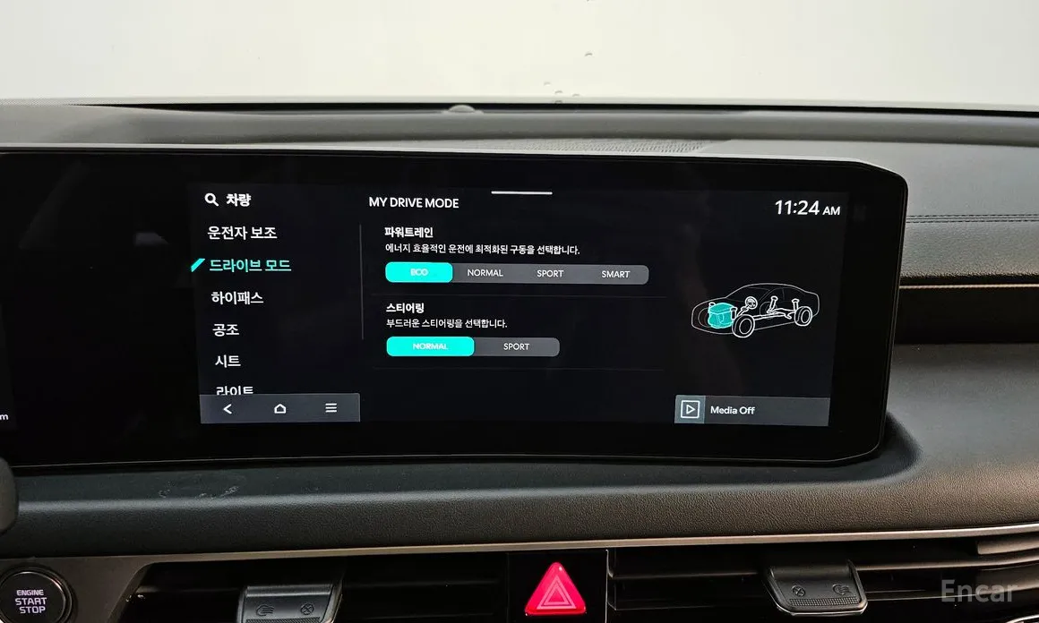 Kia K8 2024 3.5 LPG 2WD