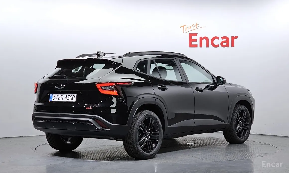 2023 Chevrolet Trax
