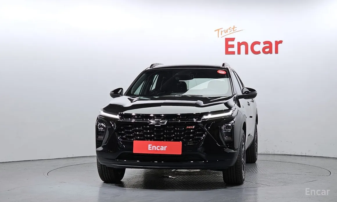 2023 Chevrolet Trax