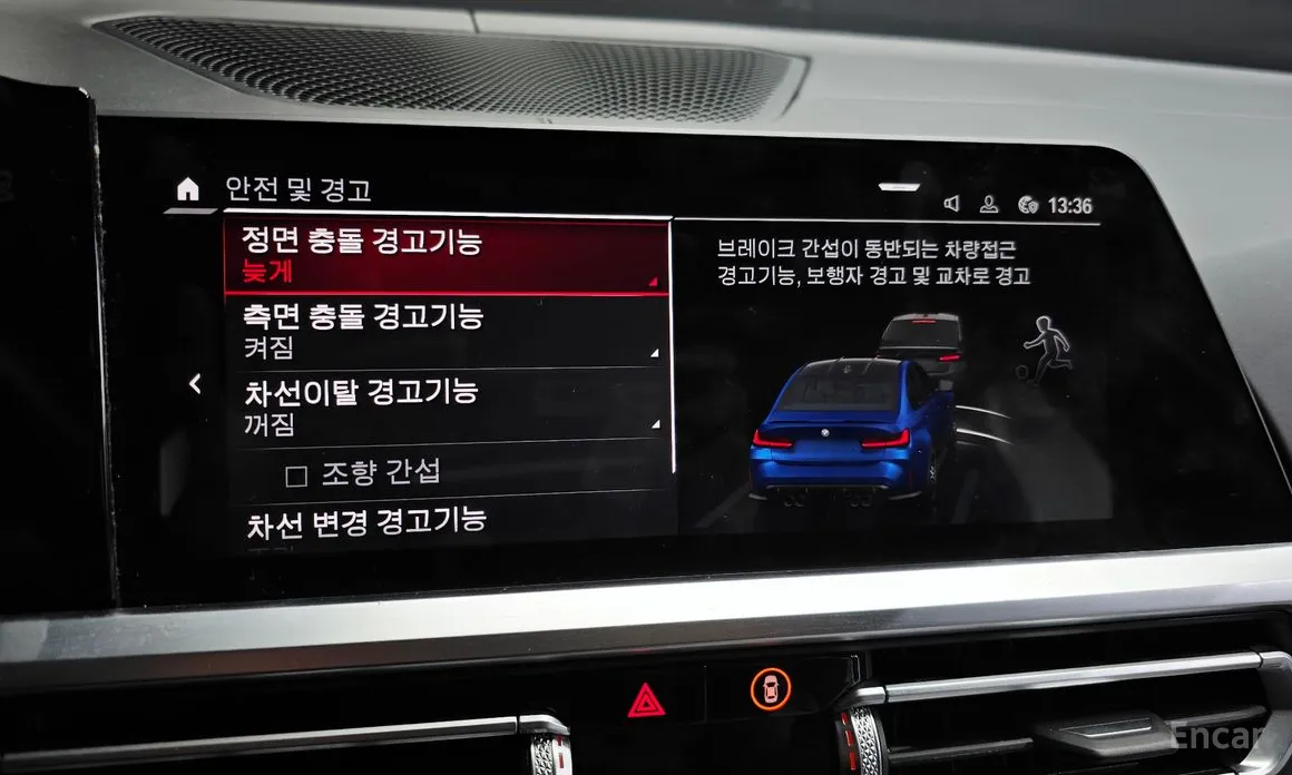 BMW M3 2021 M3 Sedan Competition