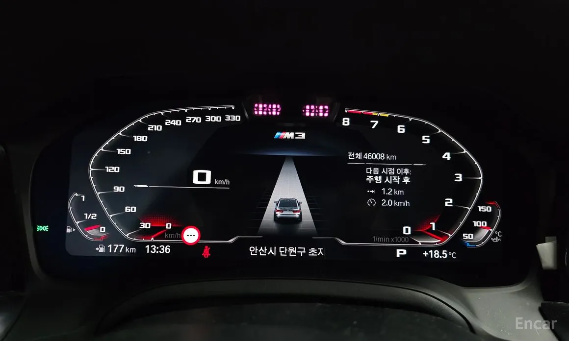 BMW M3 2021 M3 Sedan Competition
