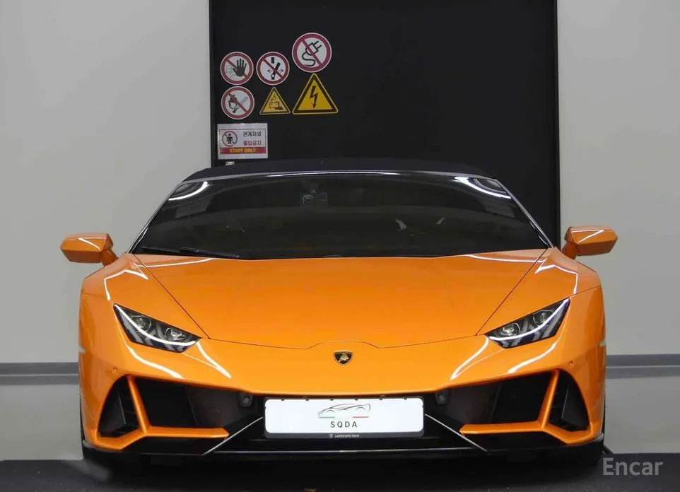 2014 Lamborghini Huracan
