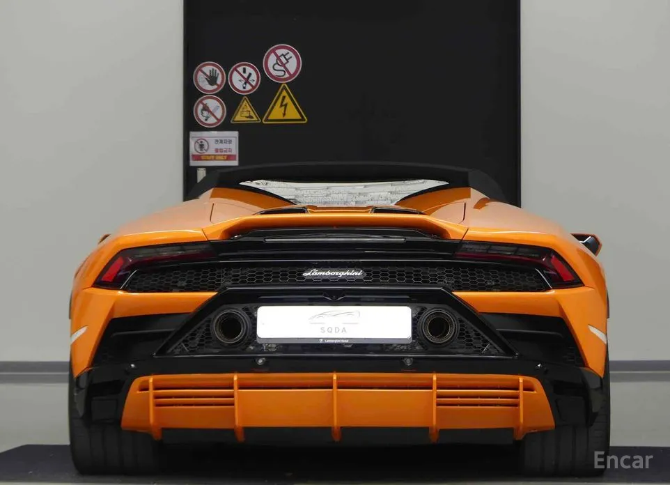 2014 Lamborghini Huracan