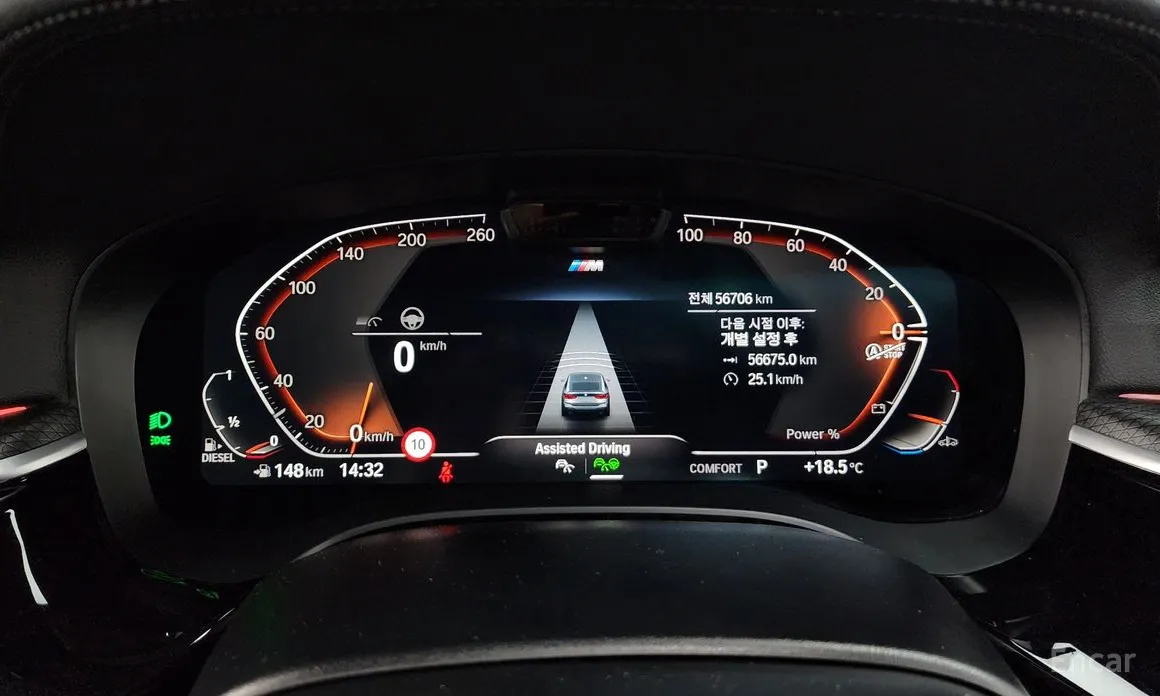 BMW Gran Turismo 2017 620d xDrive M Sport