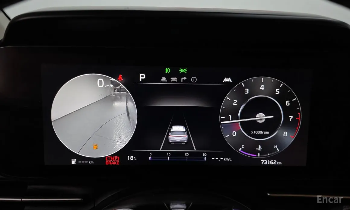 Фото 8 - Kia Carnival