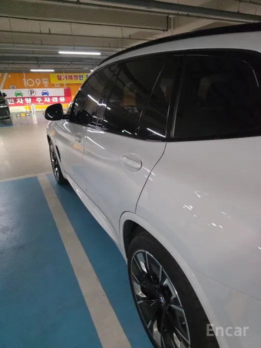 BMW iX3 2021 M Sports