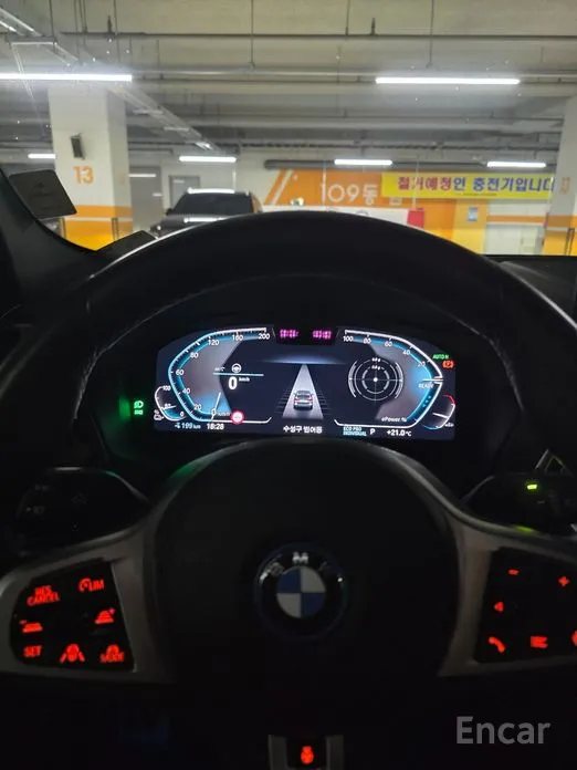 BMW iX3 2021 M Sports