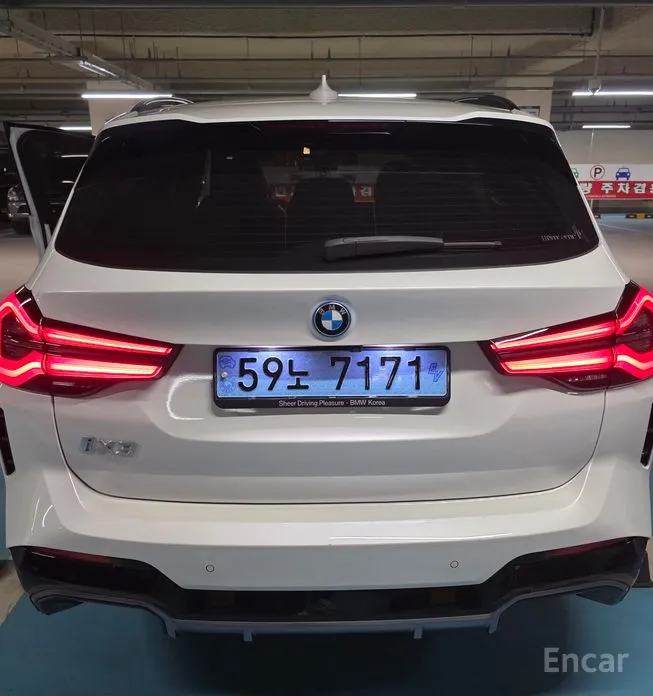 BMW iX3 2021 M Sports