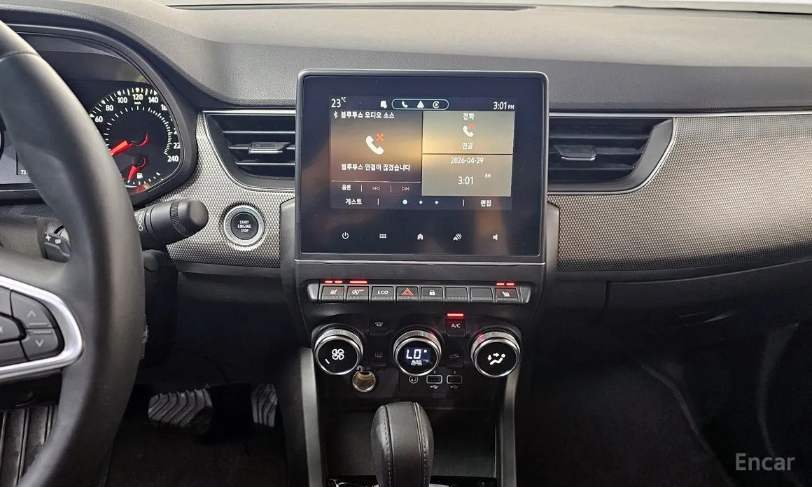 Renault XM3 2020 1.6 GTe RE
