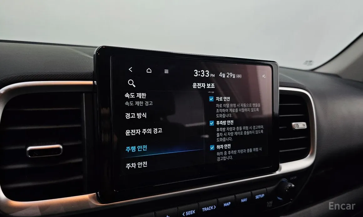 Hyundai Venue 2019 1,6 Premium