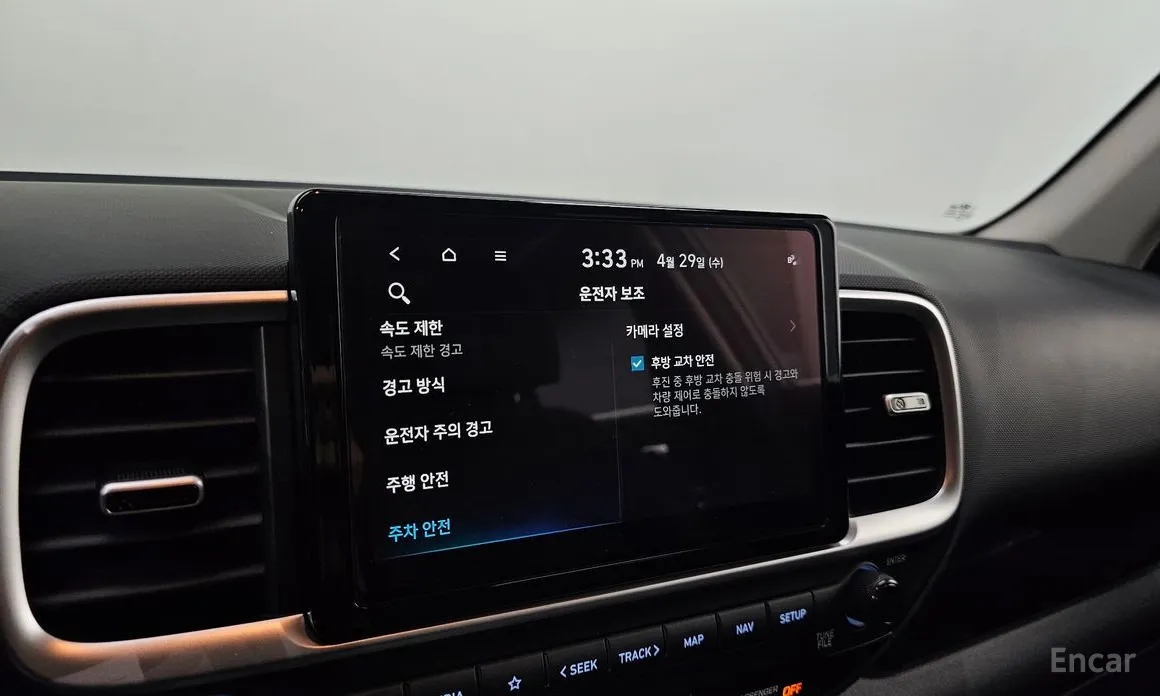 Hyundai Venue 2019 1,6 Premium