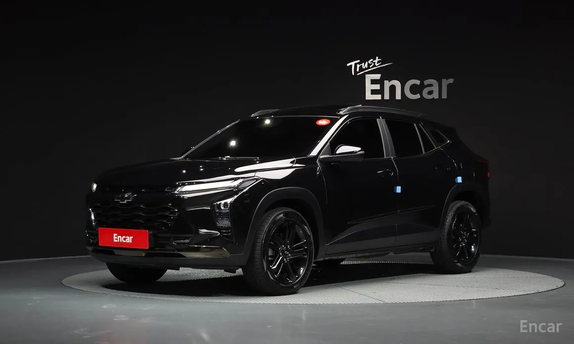 2023 Chevrolet Trax