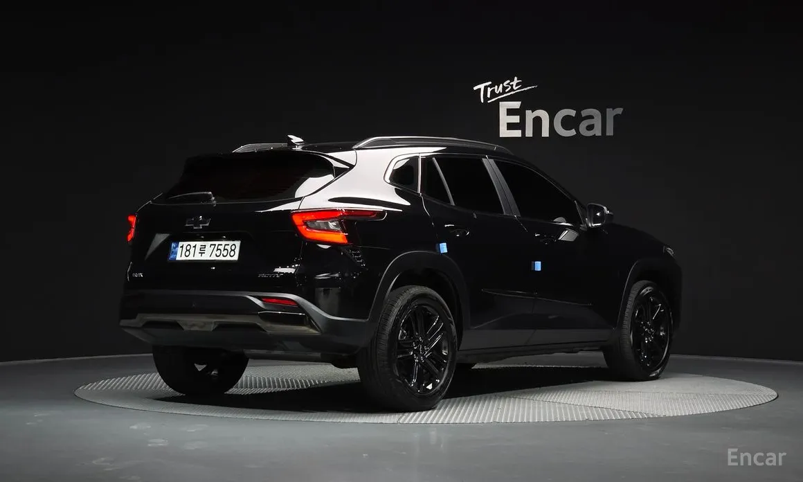 2023 Chevrolet Trax