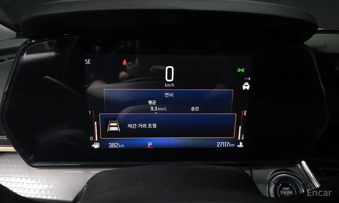 Фото 8 - Chevrolet Trax