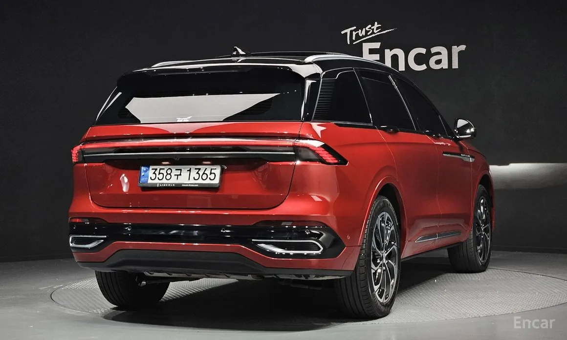 2023 Lincoln Nautilus
