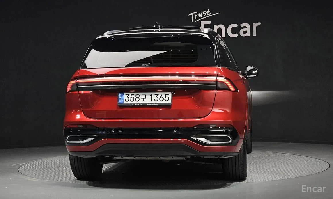 2023 Lincoln Nautilus