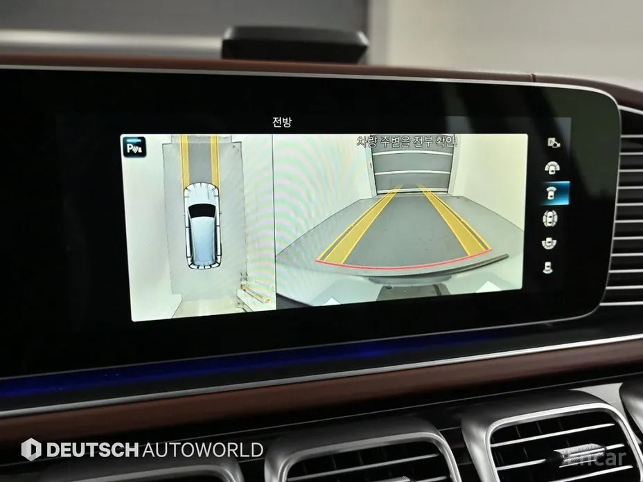 Mercedes-Benz GLS-Class 2020 Maybach GLS600 4MATIC