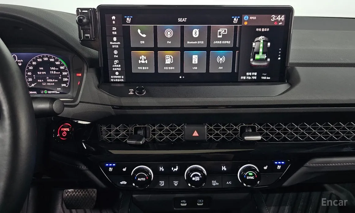 Honda Accord 2023 2.0 Hybrid Touring