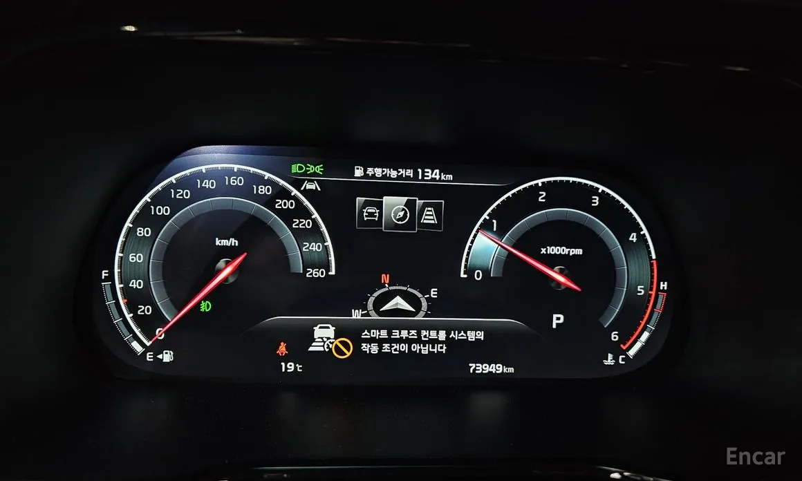 Kia Mohave 2019 Diesel 3.0 4WD 5-Seater