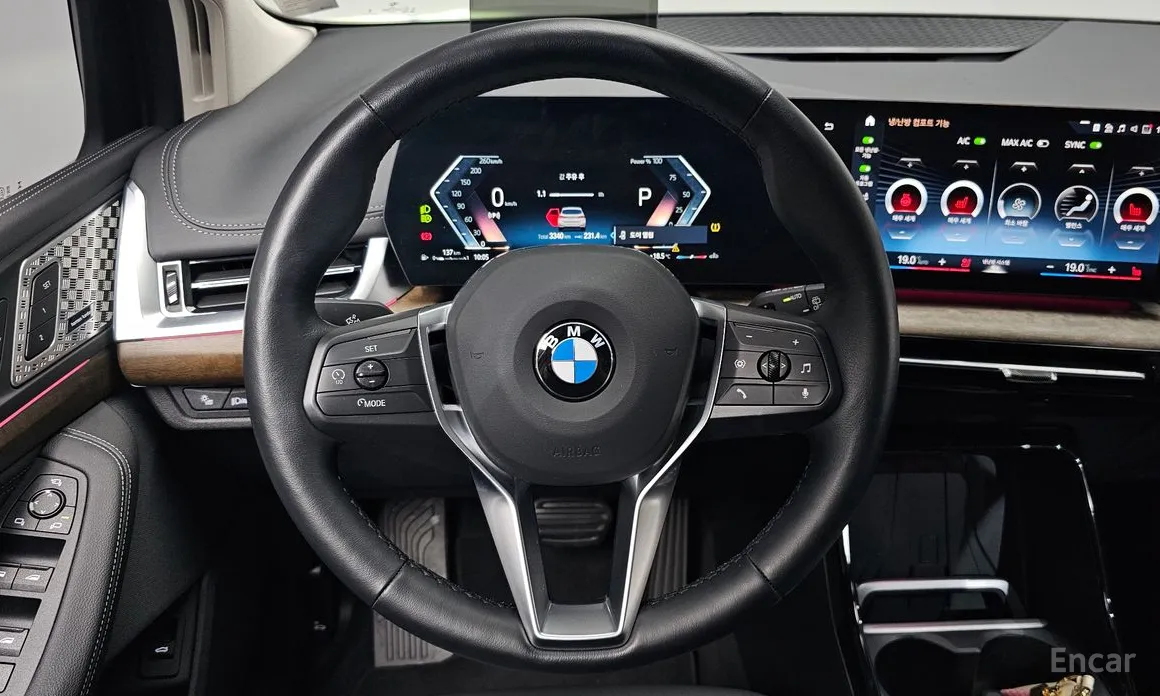 BMW 2 Series 2022 220i Luxury