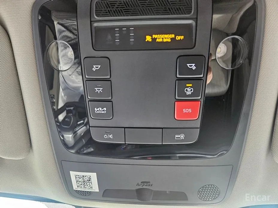 Фото 9 - Kia Carnival