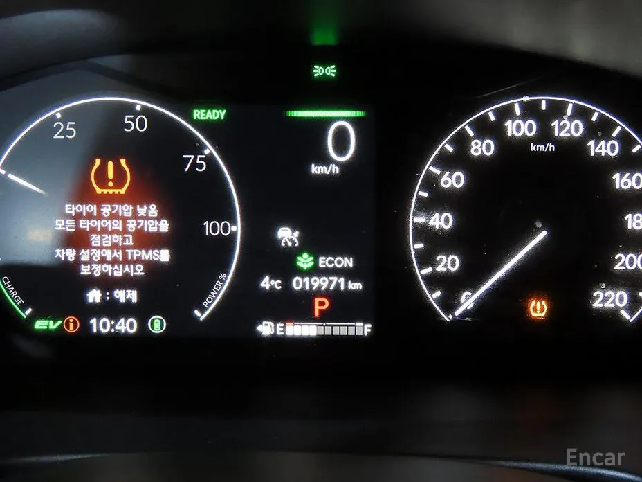 Honda CR-V 2023 2.0 Hybrid Touring 2WD
