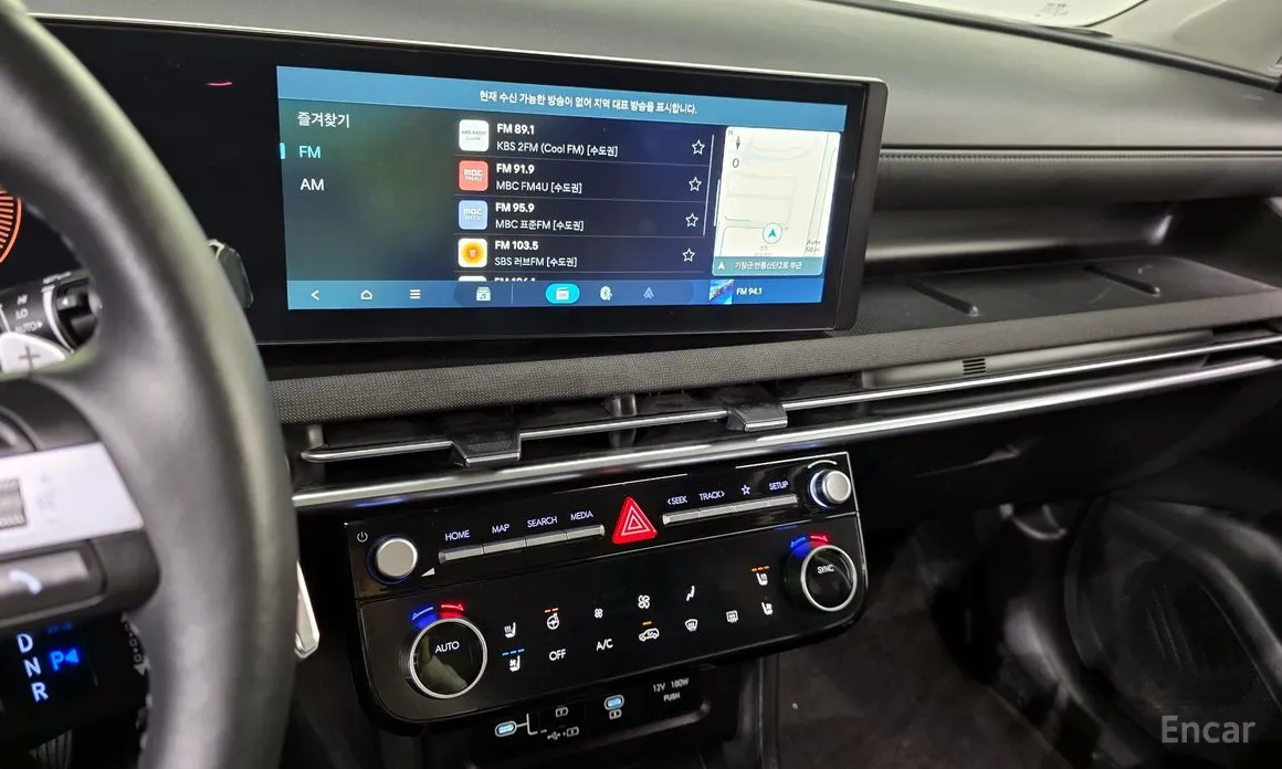 Hyundai Tucson 2023 Diesel 2.0 2WD