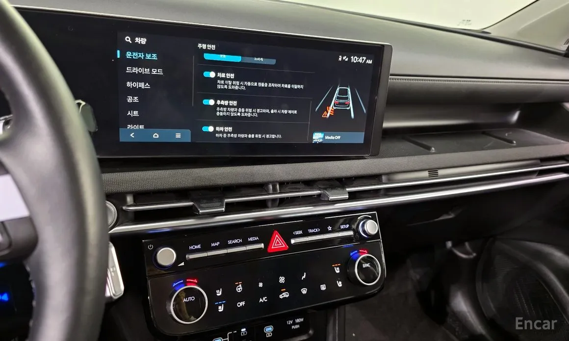 Hyundai Tucson 2023 Diesel 2.0 2WD