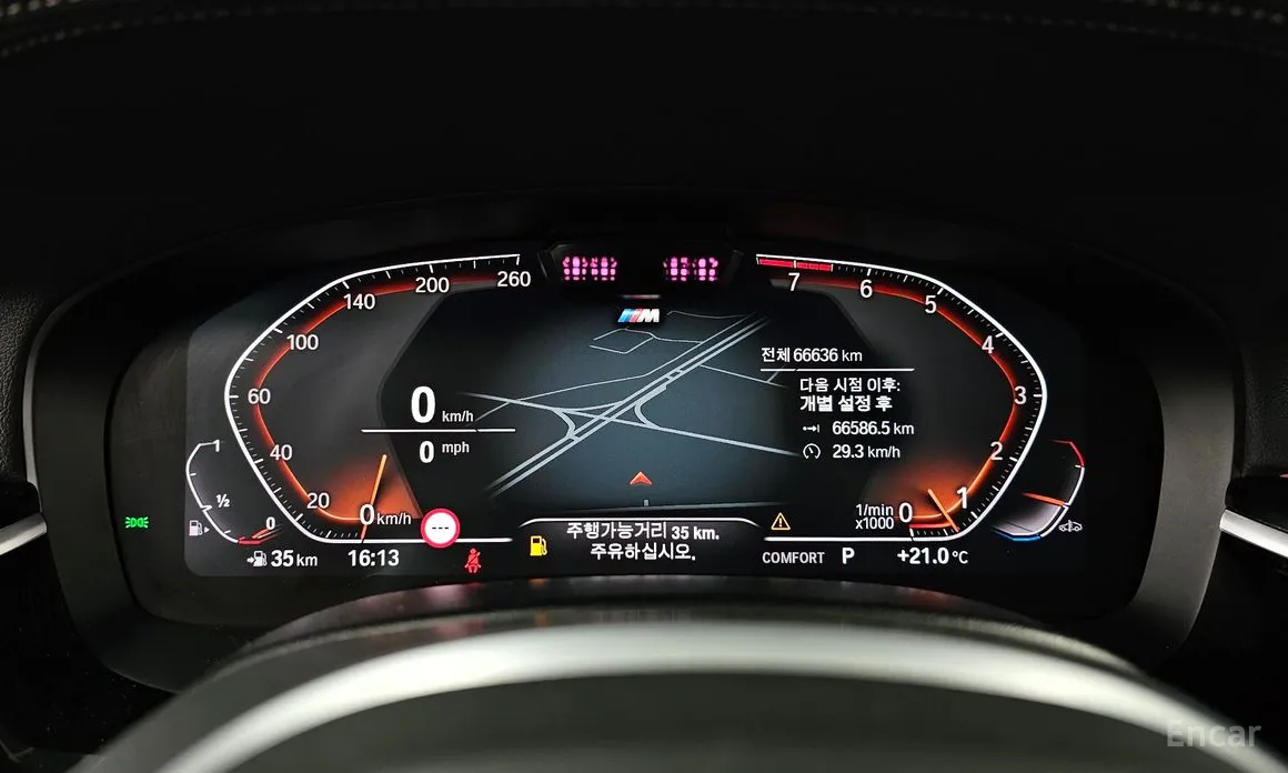 BMW Gran Turismo 2017 630i xDrive M Sport
