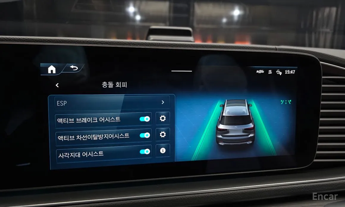 Mercedes-Benz GLS-Class 2020 GLS450 4MATIC