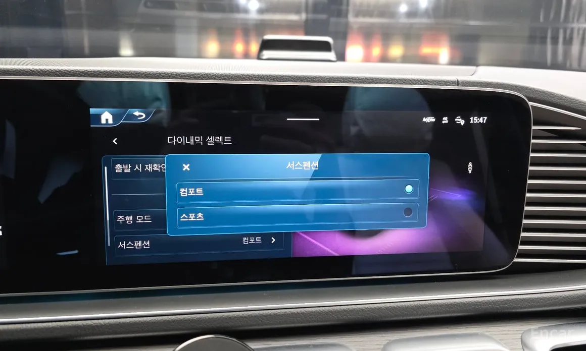 Mercedes-Benz GLS-Class 2020 GLS450 4MATIC