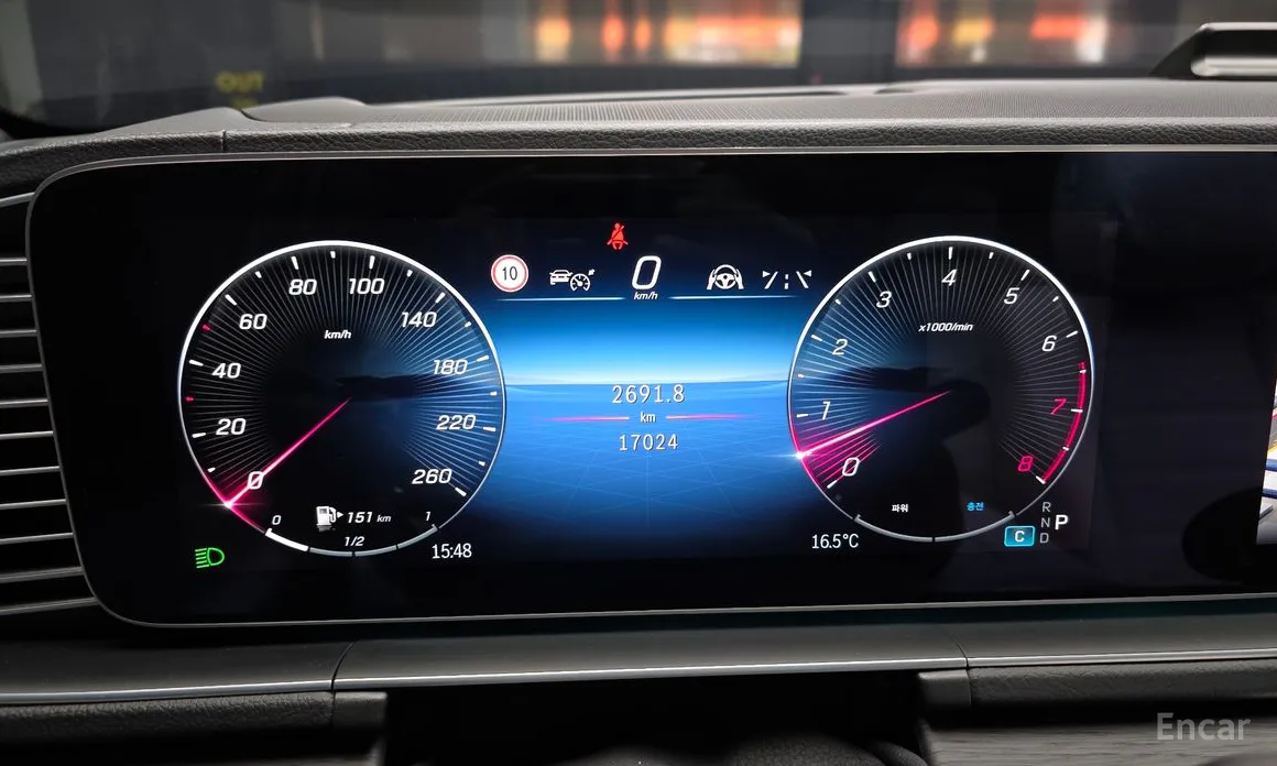 Mercedes-Benz GLS-Class 2020 GLS450 4MATIC