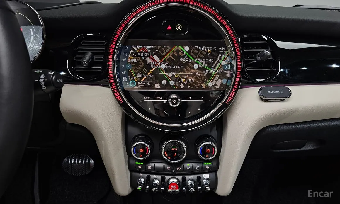 Mini Cooper 2001 Classic Launch Pack