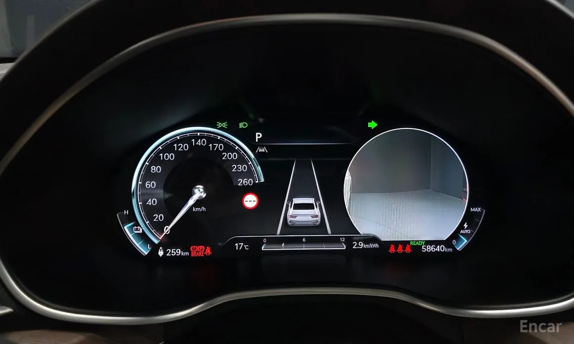 Genesis G80 2021 e-AWD