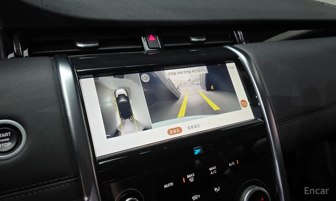 Land Rover Discovery Sport 2020 P250 S