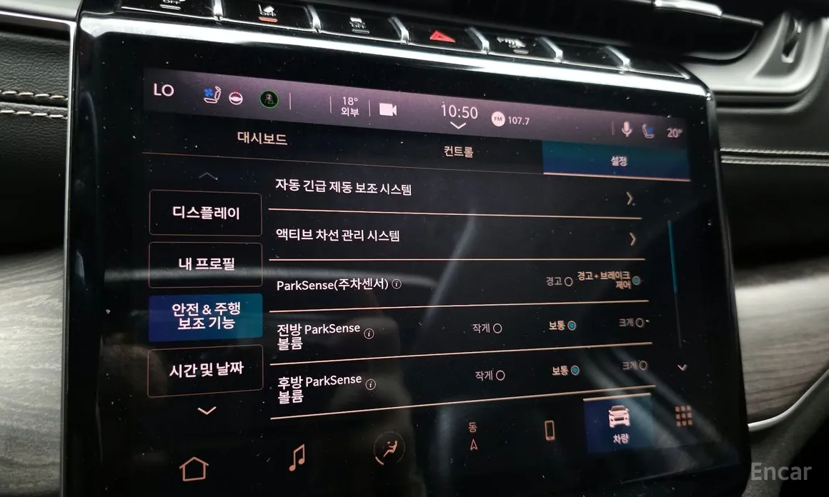 Jeep Cherokee 2021 3.6 Limited