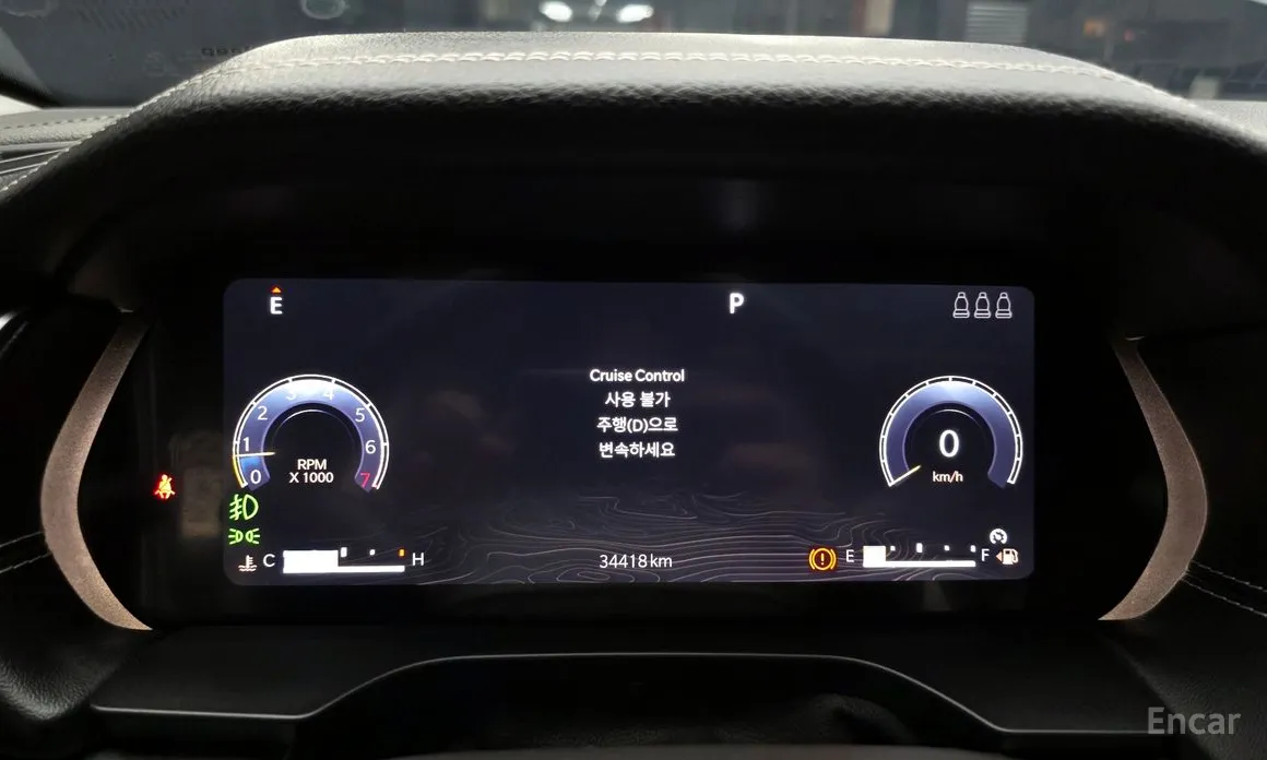 Jeep Cherokee 2021 3.6 Limited