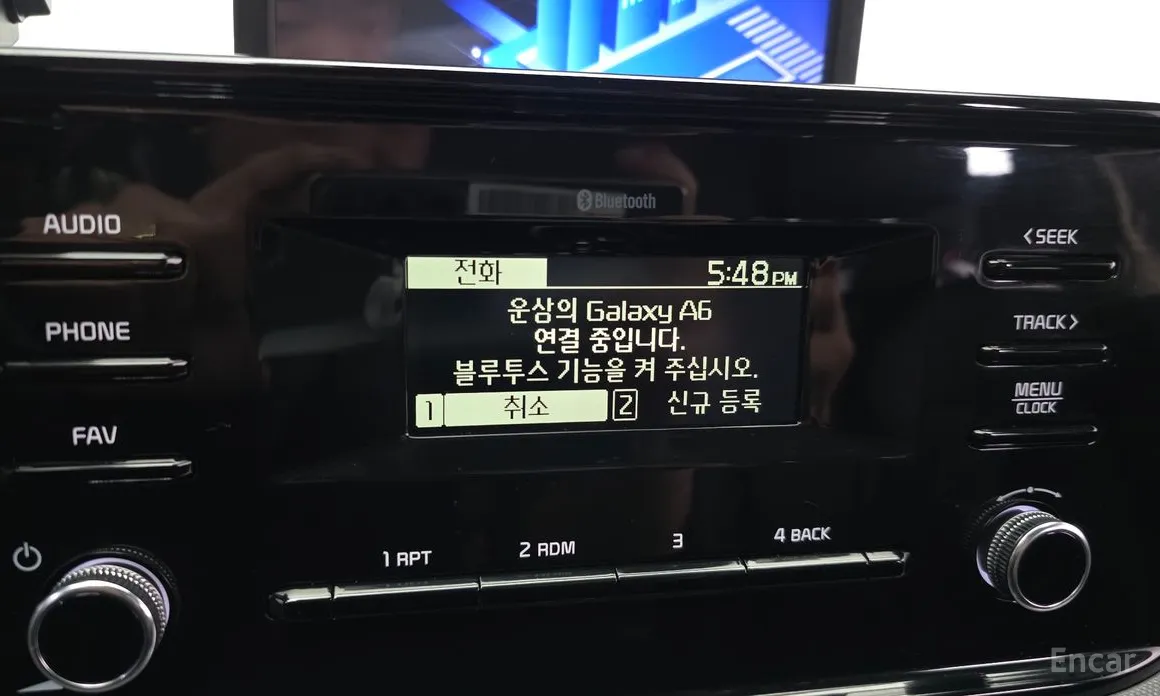 Photo 28 - Kia K5