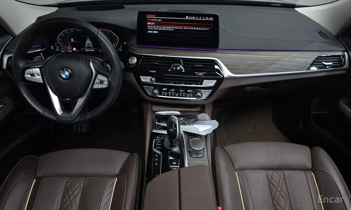 BMW Gran Turismo 2017 620d Luxury