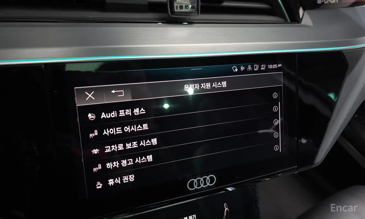 Фото 32 - Audi e-tron