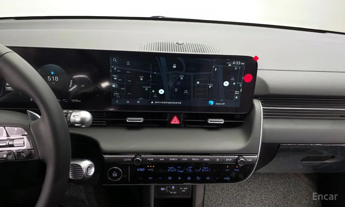 Hyundai Ioniq 5 2024 Long Range