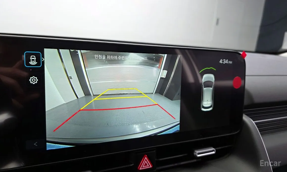 Hyundai Ioniq 5 2024 Long Range