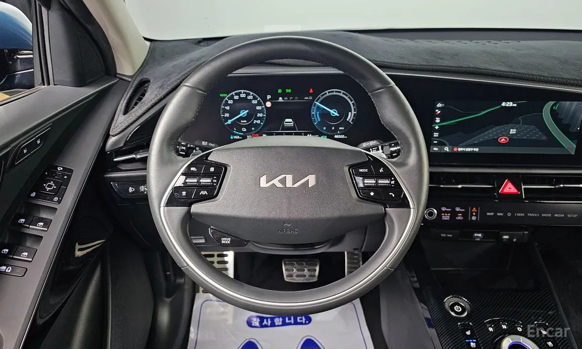 Kia Niro 2022 Earth