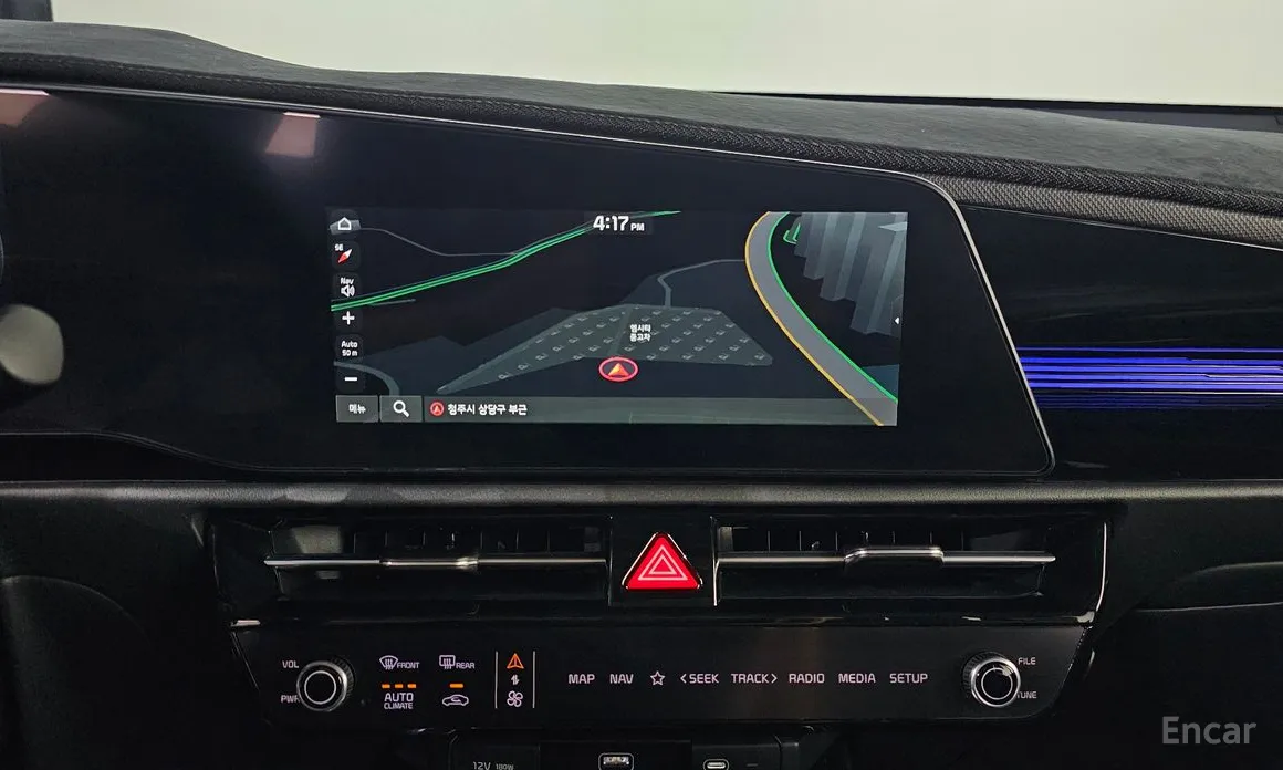 Kia Niro 2022 Earth