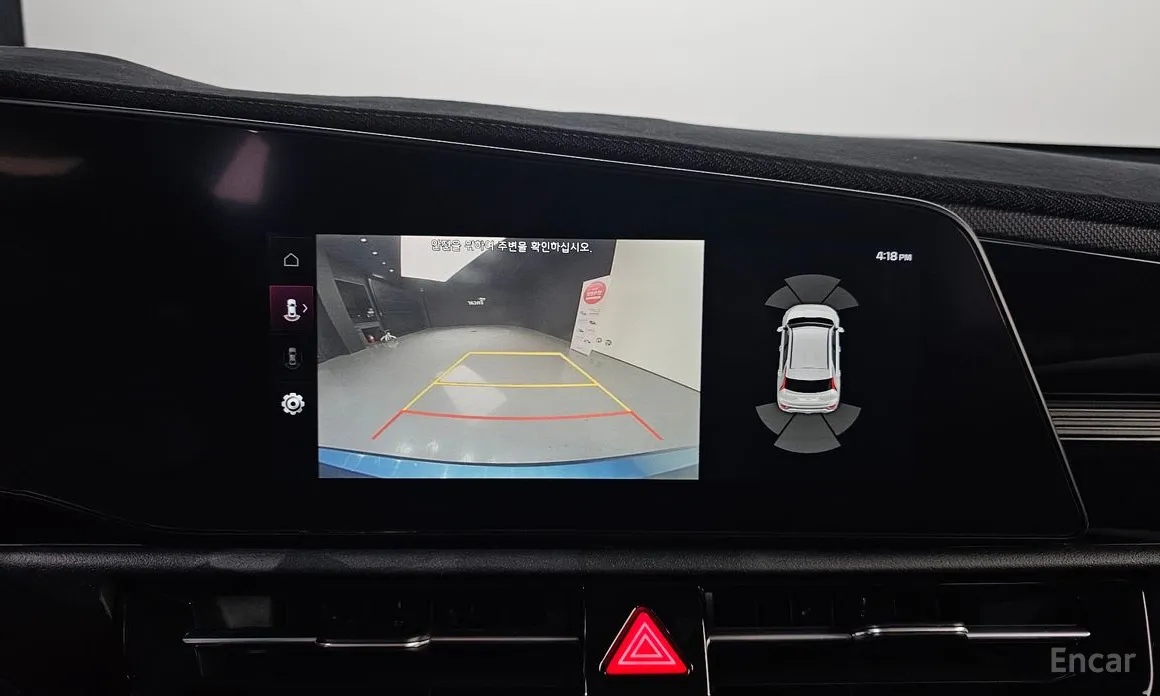 Kia Niro 2022 Earth