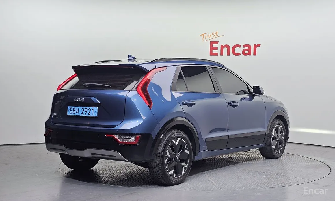 Kia Niro 2022 Earth