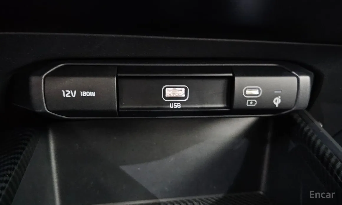 Kia Niro 2022 Earth