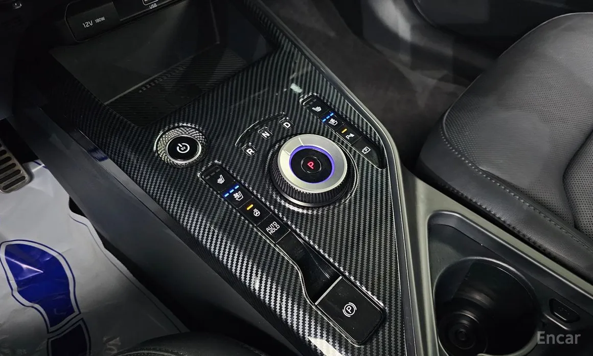 Kia Niro 2022 Earth