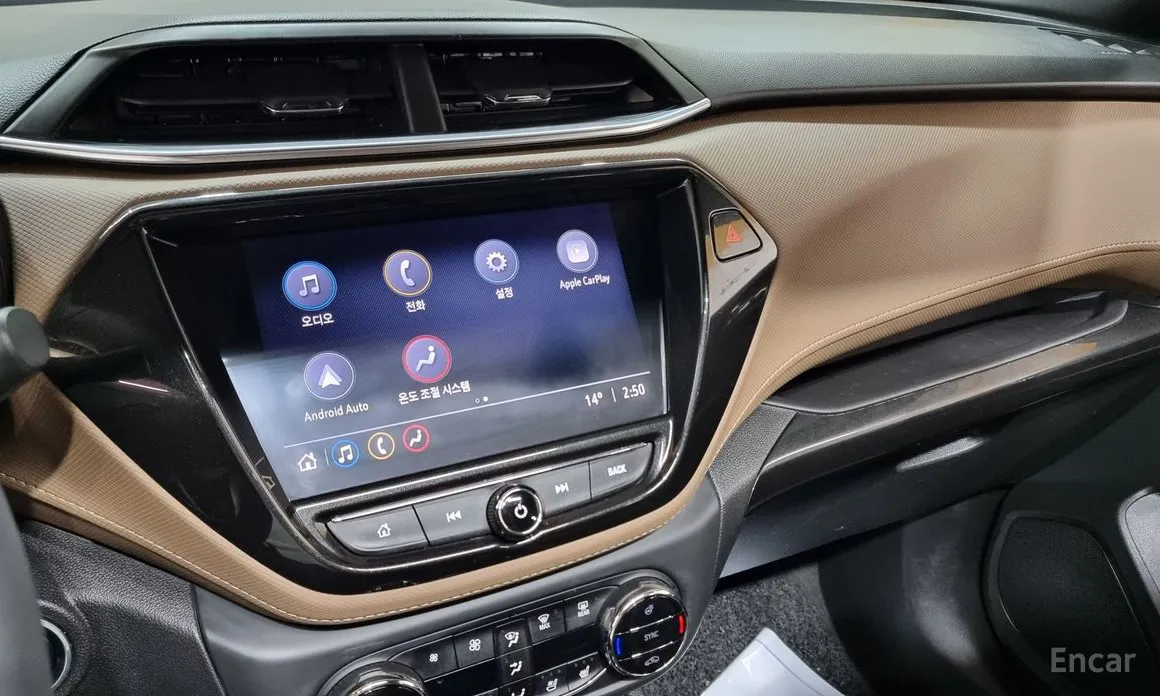 Chevrolet Trailblazer 2020 1.3 Turbo 2WD